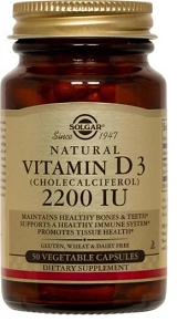 Solgar Vitamin D3 2200 IU - 50 or 100  Caps
